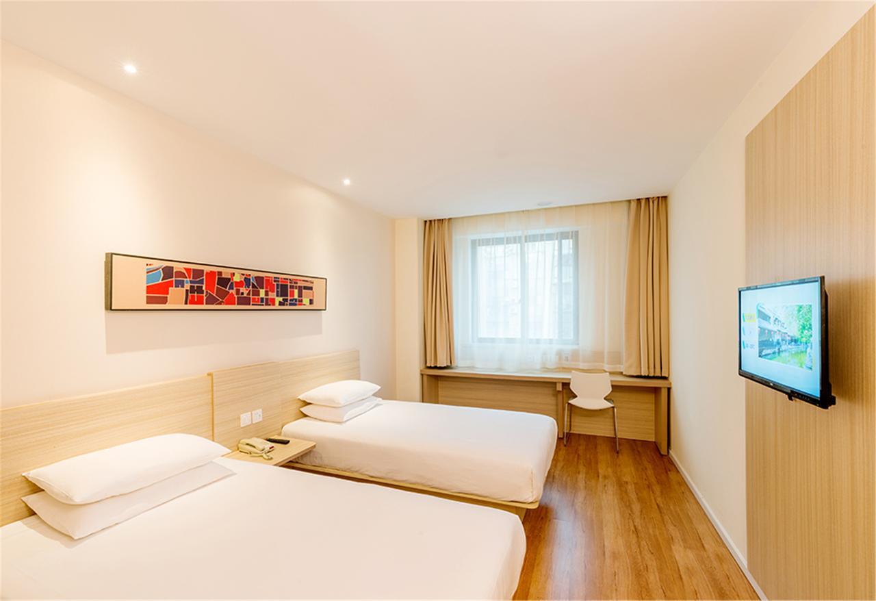 Hanting Hotel Hangzhou West Lake Longjing Road Exterior photo